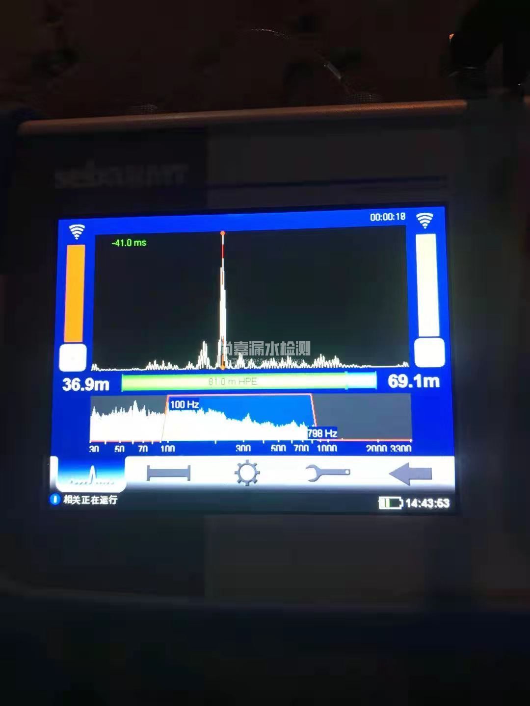 阳春漏水相关仪的检测原理是什么？