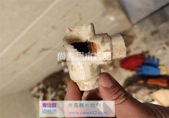 阳春引起漏水的原因有哪些？